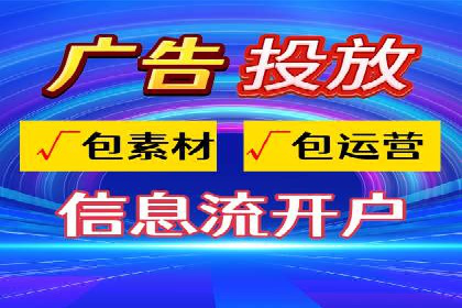 百度SEO推广的五大成功企业案例