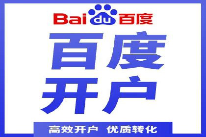 某SEM公司成功案例揭秘：如何利用关键词优化提升品牌知名度